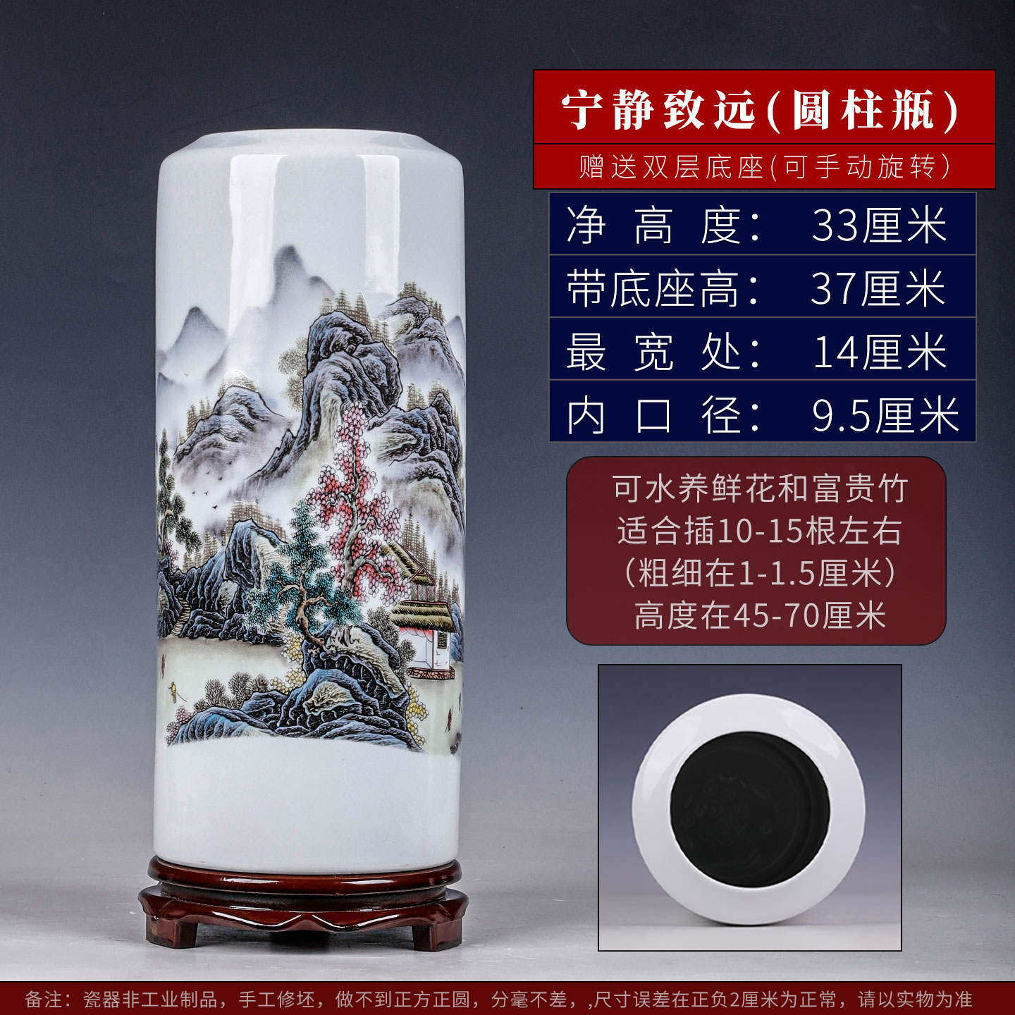 大号水培富贵竹专用陶瓷插花瓶瓷瓶新中式客厅景德镇陶瓷装饰摆件 - 图3