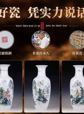 新中式客厅角几大号陶瓷花瓶摆件