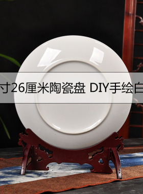 不定制图案，不接定制单