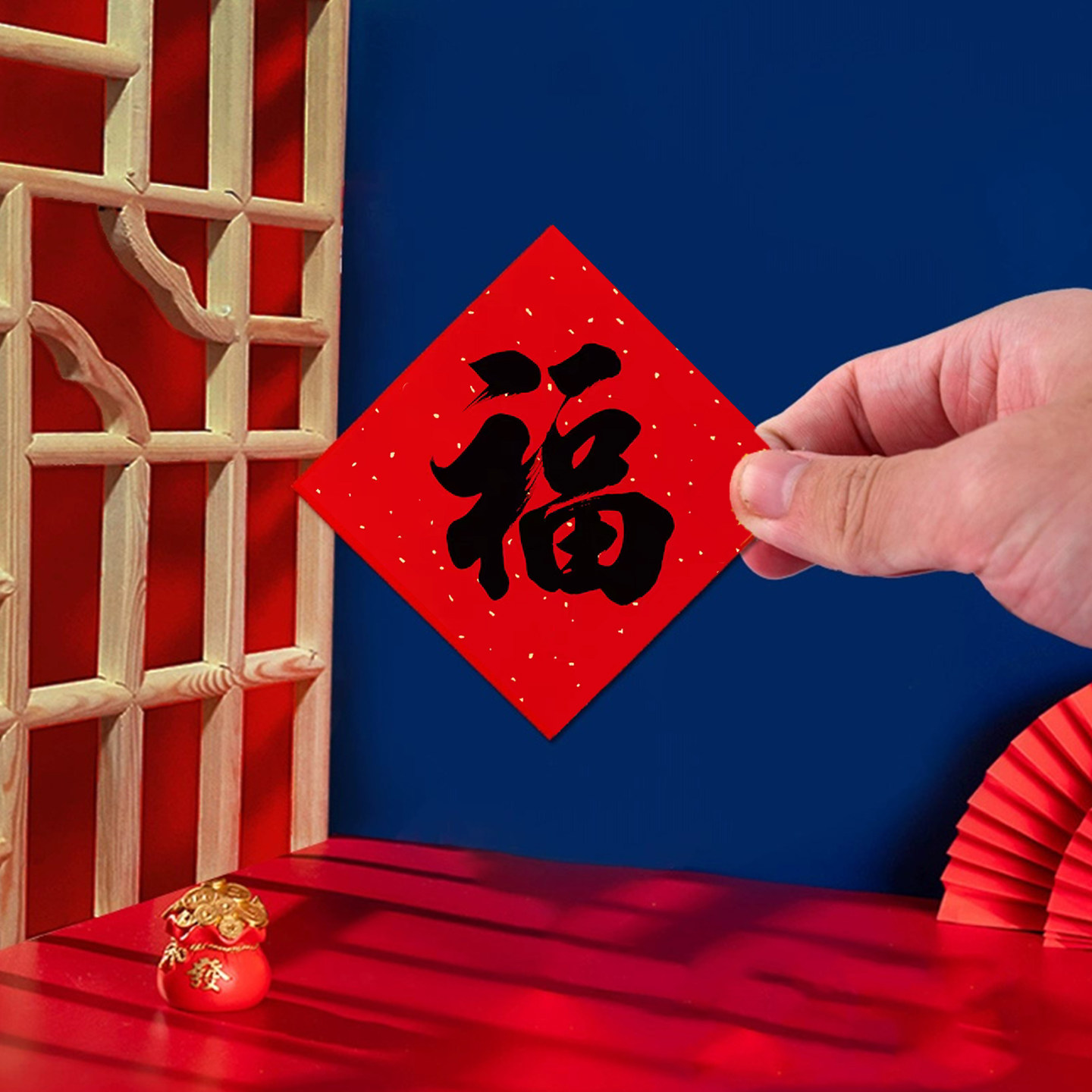 2026马年新款春节装饰不干胶新年贴纸春节迷你福字新年快乐封口贴,淘宝优惠券,粉丝福利购,淘宝优惠卷