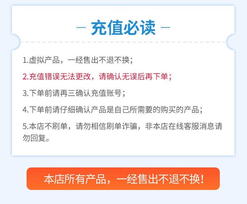 美团外卖5元10元20单张红包优惠券抵扣券无门槛通用外卖券非会员 - 图1