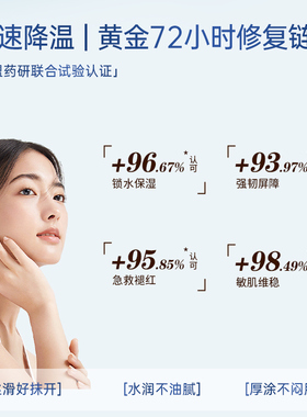 多肽修复修护精华液原液深层补水保湿面部精华收缩毛孔美容院专用
