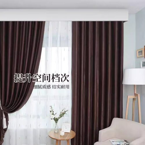 窗帘盒轨道一体式飘窗阳台防漏光滑轮顶装侧装铝合金窗帘遮挡板盒 - 图2