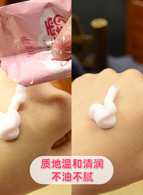 郁美净儿童霜宝宝老牌子霜鲜奶身体乳保湿滋润补水润肤乳护肤