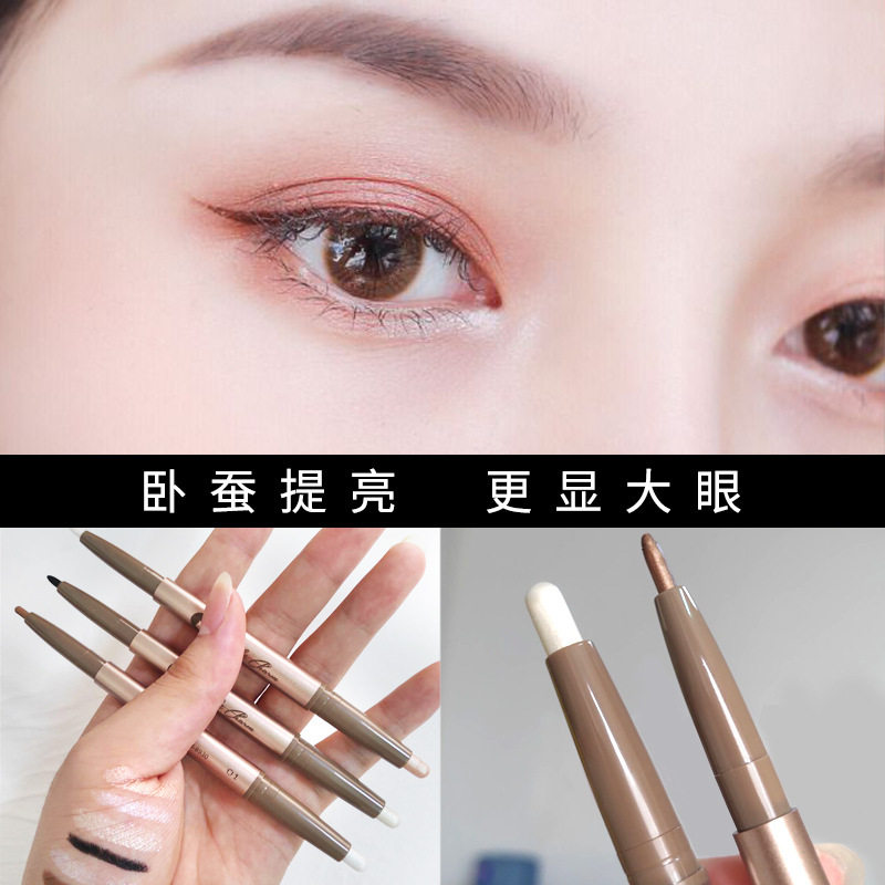 笔匠卧蚕笔双头立体提亮珠光白卧蝉笔阴影高光眼影笔眼线胶笔,淘宝优惠券,粉丝福利购,淘宝优惠卷