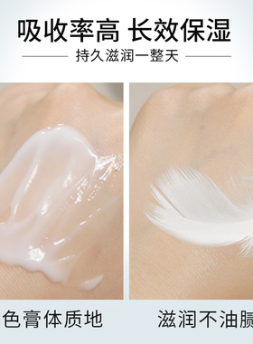隆力奇蛇油膏袋装保湿补水护手霜