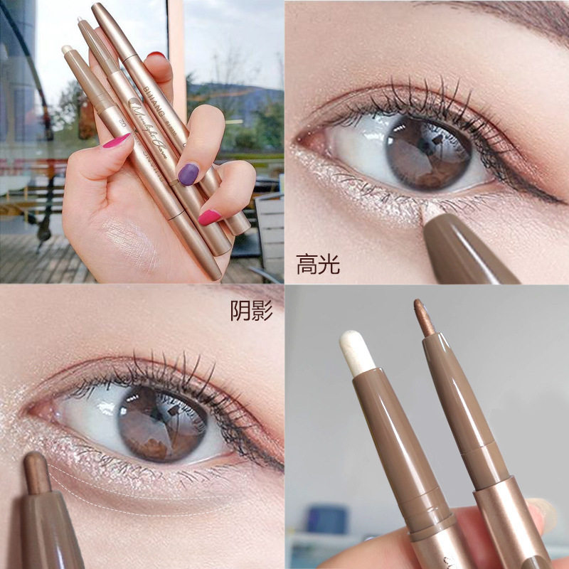 笔匠卧蚕笔双头立体提亮珠光白卧蝉笔阴影高光眼影笔眼线胶笔,淘宝优惠券,粉丝福利购,淘宝优惠卷