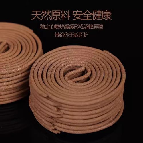 李字牌铁盒蚊香檀香型酒店用卫生香驱蚊李子檀香除味线香盘香 - 图0