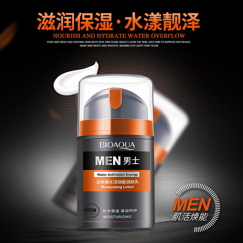 Poquanya Men's Muscle Revitalizing Moisturizing Lotion Hydrating Moisturizing Oil Control Cream Lotion Anti-Drying Refreshing Moisturizing Lotion