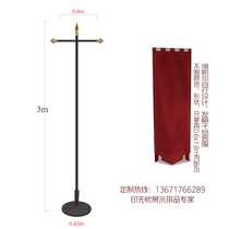 3m Three Mi Matt Black Red Wood Cross A Flagpole Super Thick Double Face Print 60x180cm Size Flag Retro 8kg Block