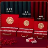 Подарочная коробка CAI обрабатывающая золотая коробка лотерей