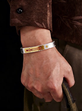 道家八方来财手镯平安转运招财