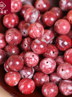 收藏级朱砂手链天然原矿鸡血石本命年转运珠手串礼物真品高含量