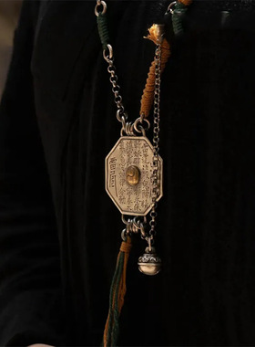 道家天尊山鬼花钱吊坠流苏铃铛