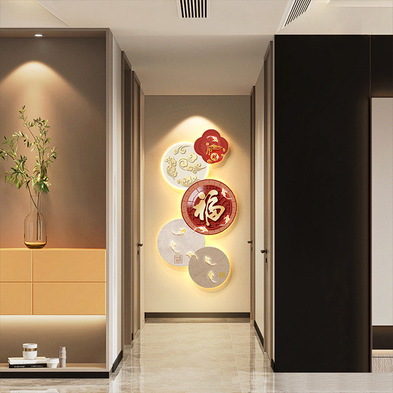 福字灯画走廊装饰画现代轻奢led招财寓意好的正对门过道尽头壁画,淘宝优惠券,粉丝福利购,淘宝优惠卷