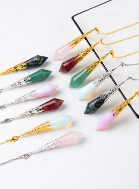 天然水晶黑曜石灵摆招财灵摆项链