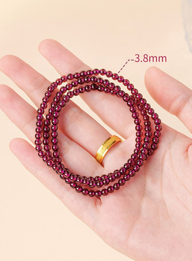 天然酒红石榴石手链女三圈