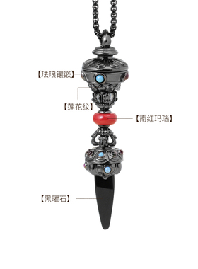 天然黑曜石金刚杵权杖吊坠项链男女士降魔杵天然水晶毛衣链盒子链