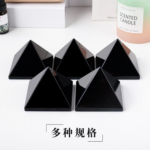 天然水晶原石矿石黑曜石金字塔摆件黑色水晶塔工艺品家居办公摆设 - 图1