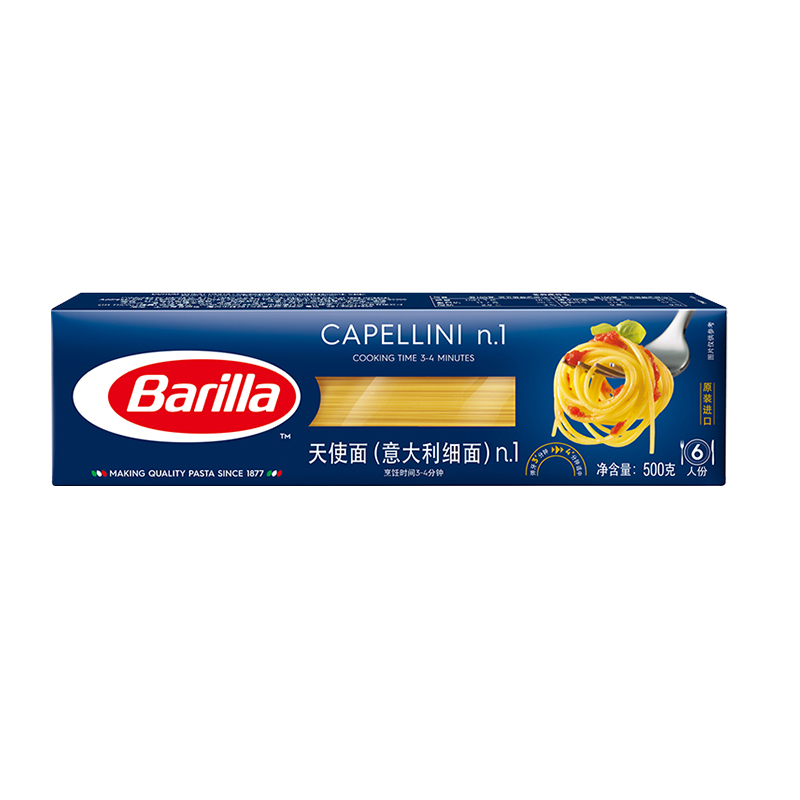 Barilla百味来天使形意大利面细面进口意面西餐通心粉500g*3盒-图3