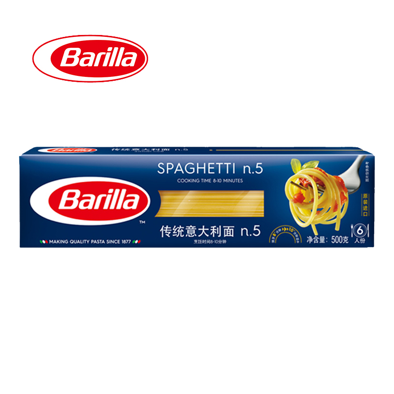 Barilla进口百味来#5天使传统意大利面500g 意式通心粉螺旋笔形 - 图0