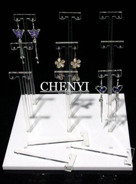 耳环盒子透明亚克力白色家用展示公主首饰整理收纳盒女手饰品挂架