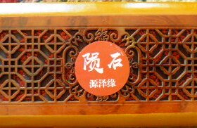 马源泽天然水晶能量项链