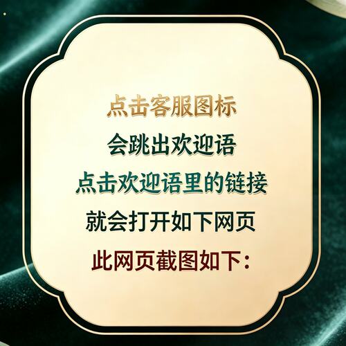 中国玉王AI选镯 | 2999元下单链接 新疆和田玉青花青白玉籽料手镯 - 图0