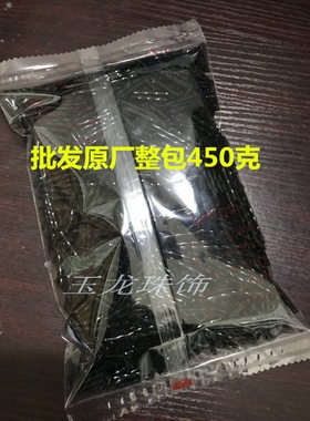 diy黑色螺旋玻璃演出服辅料管珠