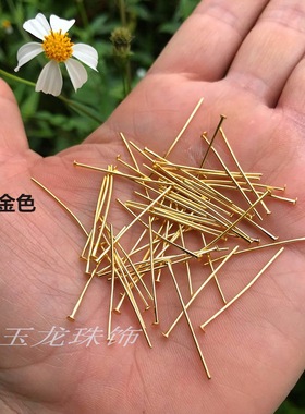 diy戏剧风头饰工艺品平底散珠