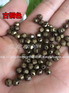 DIY饰品手缝帽鞋子珠包包波罗珠