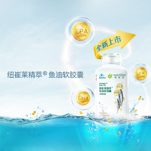 安利深海鱼油纽崔莱精萃鱼油软胶囊135粒DHA补充EPA成人中老年 - 图0