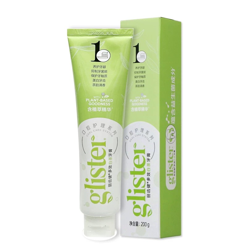 安利牙膏丽齿健多效白茶牙膏200克清洁口腔清新口气含氟洁白正品 - 图3
