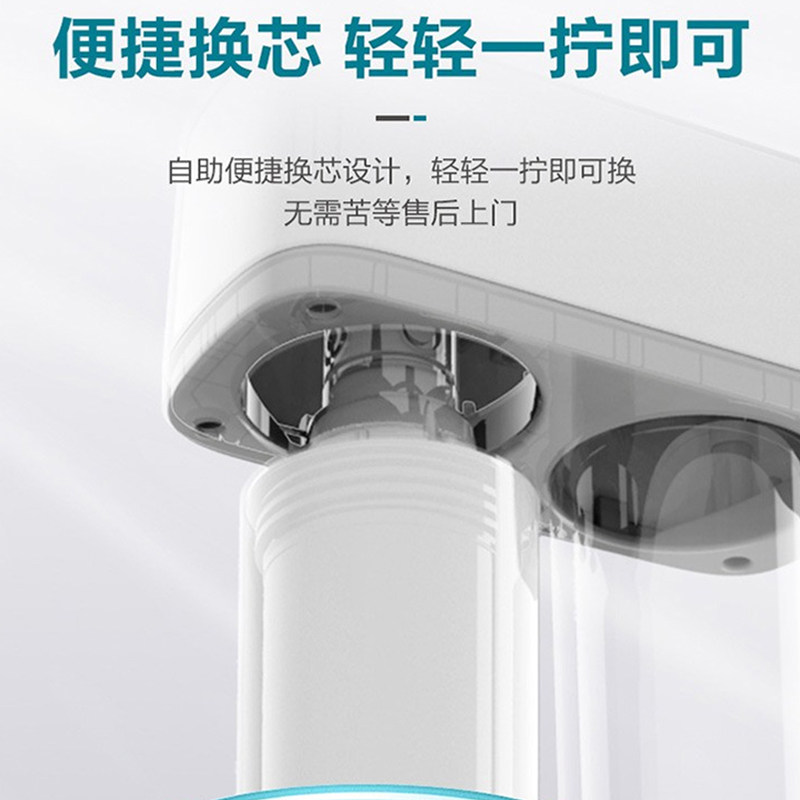 安吉尔净水器家用升级版复合桶滤芯 安吉尔锦瑞净水器