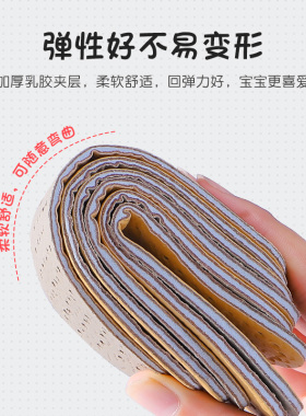 儿童牛皮鞋垫男女童小童宝宝小孩专用透气吸汗防臭皮鞋可裁剪夏季
