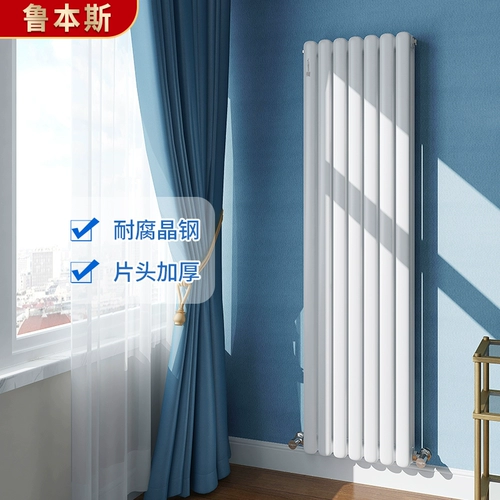 鲁本斯 Стальная медная алюминиевая нагреватель