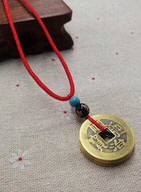 五帝钱铜钱项链黑狗牙吊坠红绳
