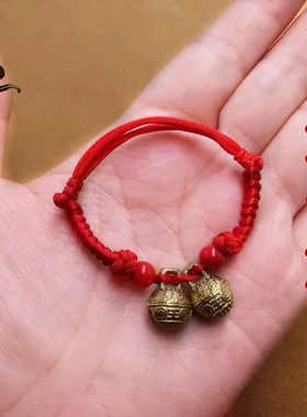 虎头铜铃婴儿童宝宝朱砂铃铛脚链五彩绳红绳有声学步铃女古风手链