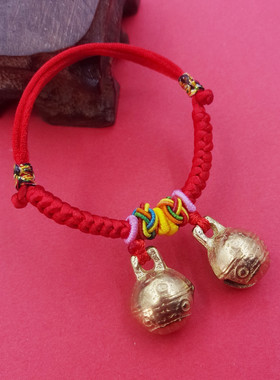 有声虎头学步铜铃铛防踢被男女宝宝婴儿童脚链端午节五彩红绳手链