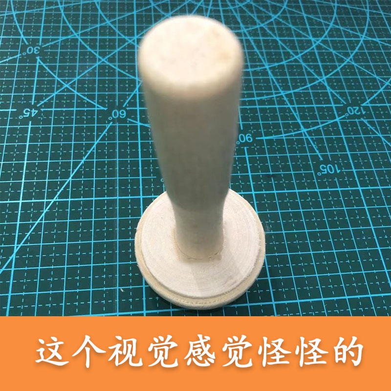 儿童版画版画工具木蘑菇木蘑托马莲木蘑拓印工具实木蘑菇头磨压头 - 图2