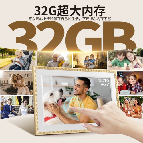 Электронный фотоальбом, электронная цифровая фоторамка, 10.1 дюймов, подарок на день рождения