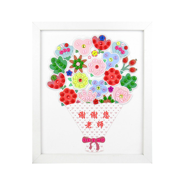 teachers day gift by nursery students