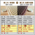 Đệm sofa da chống trượt bốn mùa phổ quát đệm đơn giản hiện đại 1 + 2 + 3 Châu Âu 321 mùa hè tùy chỉnh - Ghế đệm / đệm Sofa đệm lót ghế gỗ Ghế đệm / đệm Sofa