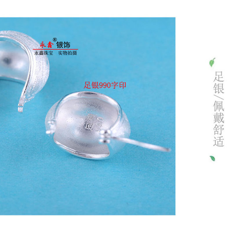 999纯银耳扣女法式拉丝几何U型耳环足银时尚个性气质高级感耳饰,淘宝优惠券,粉丝福利购,淘宝优惠卷