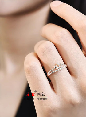 女款戒指永鑫999纯银足银ins风