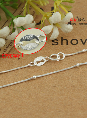 999纯银项链女轻奢蛇骨链短款