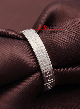 纯银戒指未镶嵌饰品创意生日礼物