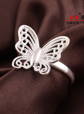 纯银戒指日韩版夸张蝴蝶刻字包邮
