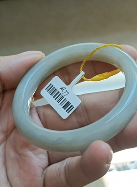 商场撤柜天然和田玉手镯玉镯子 带国家官方鉴定证书保真品礼物q77