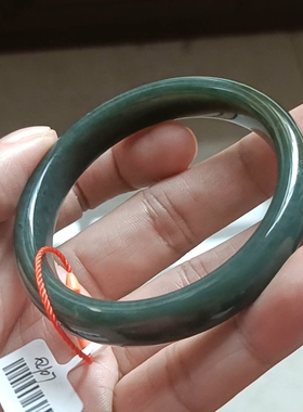 商场撤柜天然和田玉手镯玉镯子带国家官方鉴定证书保真品礼物q107